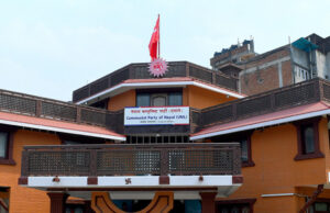 सर्वोच्च अदालतका न्यायाधीशहरूलाई ‘अपराधी’ को संज्ञा, महाअभियोग लगाउन संसदमा माग