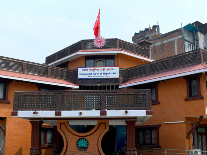 uml_yamale