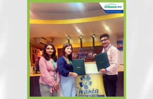 सिटिजन्स बैंक र भिभान्त डेन्टल हस्पिटलबीच समझदारी