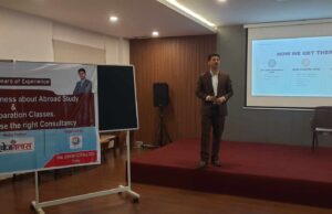 सिफोर्डद्धारा निष्ट कलेजका विद्यार्थीहरुलाई विदेश अध्ययन सम्बन्धि ‘फ्री सेमिनार ट्रेनिङ’