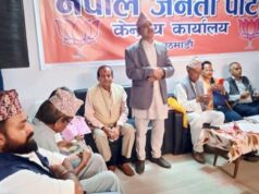 नेपाल जनता पार्टीको कार्यकारिणी बैठक सम्पन्न,केन्द्रदेखि स्थानीय तहसम्म संगठन विस्तार गर्ने निर्णय