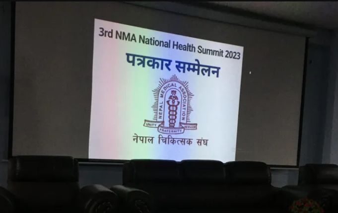 Screenshot 2023-09-25 115731