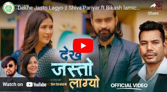 Screenshot 2023-09-25 133405