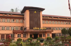कोशी सरकारको मुद्दामा आज पनि सर्वोच्चमा सुनवाई हुदैँ