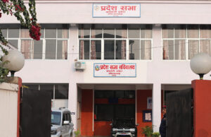 बाग्मतीमा प्रदेश सभा बैठक अघि सर्बदलीय बैठक बस्दै