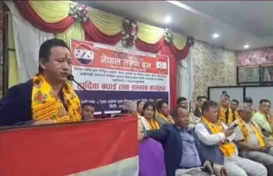 आठ महिनाभित्र नेपाल तरुण दलको महाधिवेशन गर्ने छौँ : अध्यक्ष गुरुङ