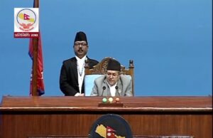 बालिकाको मृत्यु प्रकरण र यादवमाथिको आक्रमणबारे सदनलाई जानकारी गराउन सभामुखको रुलिङ