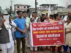 रुपान्तरण अभियान महोत्तरीमा माओवादीको विवाद उत्कर्षमा