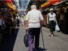 जापानमा ८० भन्दा बढी उमेरका जनसंख्या १० प्रतिशत नाघ्यो