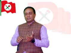 नेतृत्व हस्तान्तरण गर्न तयार छु : निराजन नेपाल