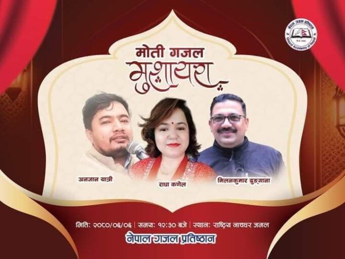 newskarkahna-news576030.