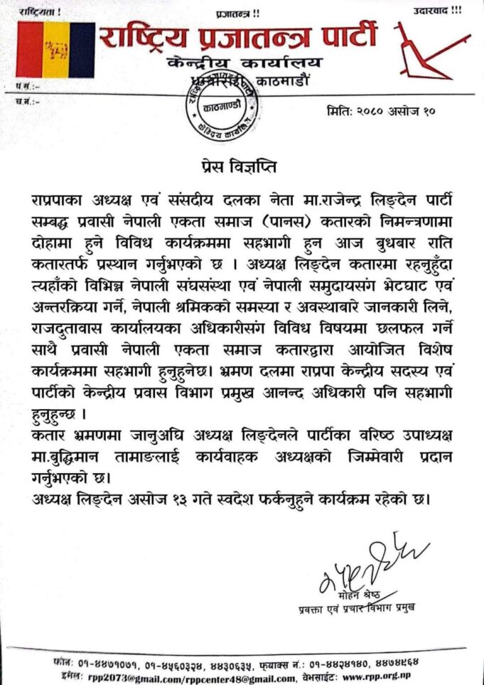 newskarkahna-news577740.