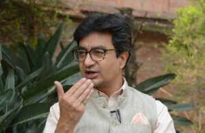 काङ्ग्रेस सकियो भन्ने भाष्य निर्माण गर्न खोजिदैछः उदय शम्शेर
