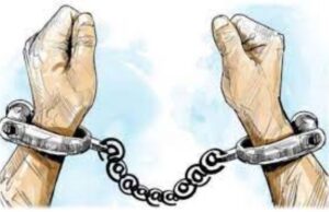 जबरजस्ती करणी गरेको अभियोगमा एक युवक पक्राउ