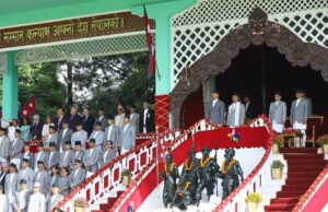 टुँडिखेलमा विशेष कार्यक्रम गरेर मनाइयो संविधान दिवस