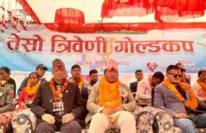 त्रिवेणी गोल्डकपको समुद्घाटन गर्दै कर्णाली प्रदेशका आर्थिक मामिला तथा योजनामन्त्री बेदराज सिंह
