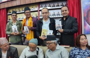 जितेन्द्र रसिककाे ‘सत्यकाे खाेज’ सहित ३ कृति लाेकार्पण