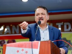 कांग्रेस विस्तारित एउटा ठूलो परिवार हो : प्रवक्ता डा. महत