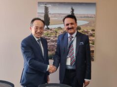 कोरियन उपप्रधानमन्त्रीसंग अर्थमन्त्री महतको भेटवार्ता, कोरियन कम्पनीहरुलाई नेपालमा लगानी गर्न आग्रह