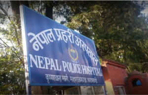 गोली लागेर घाइते असई चौधरीकी श्रीमतीको मृत्यु