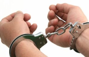 कर्तव्य ज्यान मुद्दाका फरार प्रतिवादी २४ वर्षपछि पक्राउ