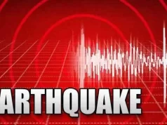 सुदूरपश्चिममा भूकम्पको धक्का महसुस