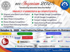 भक्तपुरमा नेक इन्जेनियम प्रदर्शनी हुने