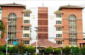 काठमाडौं जिल्ला अदालतमा सुरु भयो पारिवारिक इजलास सुरु
