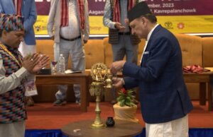 सुशासन, दिगो विकास र समृद्धिका लागि ‘चैतन्य बहस’