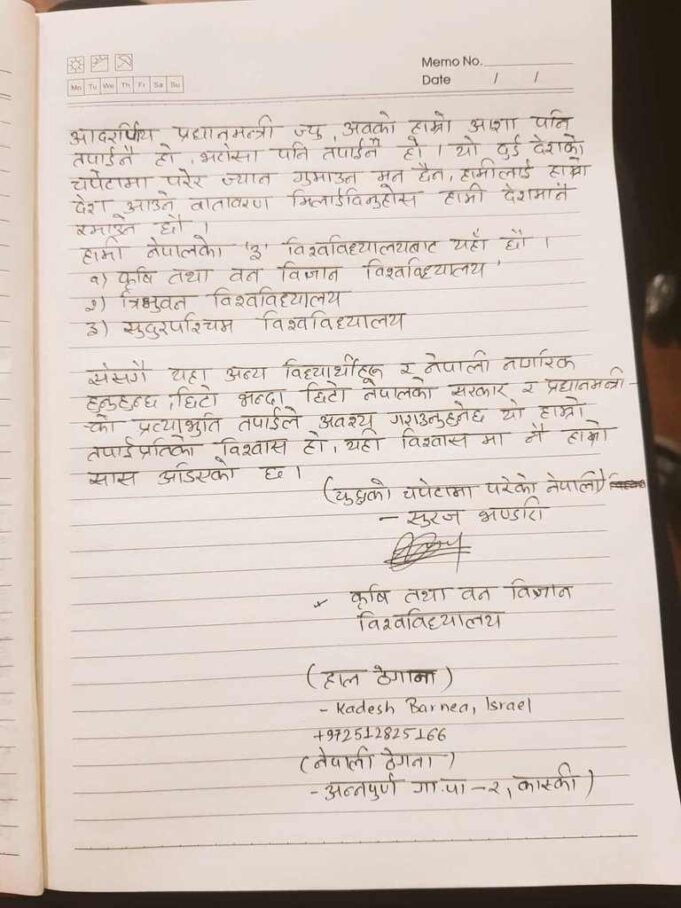 newskarkahna-news582620. (1)