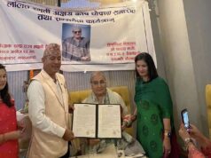 ललितबहादुर शाहीको नाममा परिवारले शारदा स्कुलमा राख्यो पाँच लाखको अक्षयकोष