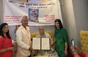 ललितबहादुर शाहीको नाममा परिवारले शारदा स्कुलमा राख्यो पाँच लाखको अक्षयकोष