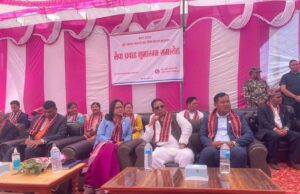 कोहलपुरमा नापी तथा मालपोत कार्यालय स्थापना, आजदेखि सेवा प्रदान सुरू