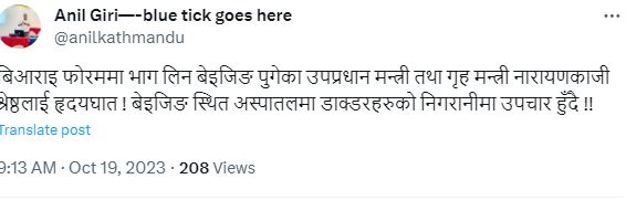 newskarkahna-news586890.