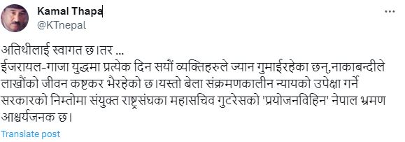 newskarkahna-news587730.