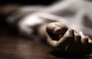 बेपत्ता भएको १८ महिना पछि जंगलमा झुन्डिएको अवस्थामा शव भेटियो