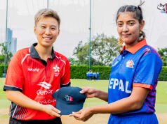 टि-२० शृङ्खला : महिला क्रिकेट : नेपाल हङकङसँग पराजित