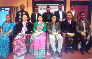 डा . थपलिया विद्यावारिधी संघको कार्यसमितिमा चयन