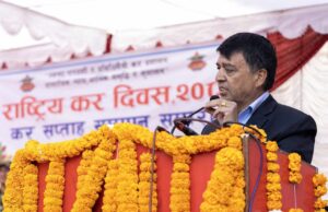सरकारले राष्ट्रिय आर्थिक बहस गर्ने, महासङ्घले गर्यो सर्कुलर