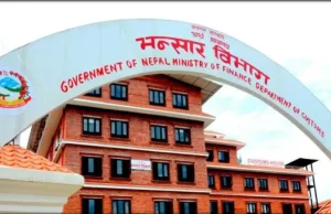 तीन महिनामा १३ करोडको टुथ ब्रस भित्रियो