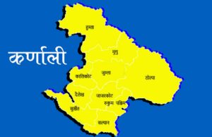 भुकम्प पिडितका लागि कर्णाली प्रदेश सरकारले पठायो रकम(विवरणसहित)