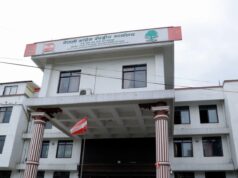 कांग्रेसले बोलायो कार्यसम्पादन समिति बैठक