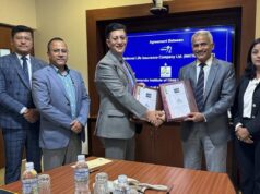 काठमाडौं इन्ष्टिच्यूट अफ चाईल्ड हेल्थलाई नेशनल लाईफको सहयोग