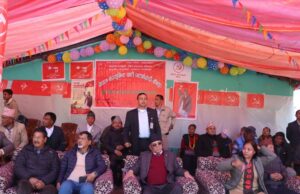 जनताको कामलाई प्राथमिकतामा राख्न प्रधानमन्त्री दाहालको निर्देशन