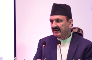 तेस्रो लगानी सम्मेलन गर्ने सरकारको घोषणा