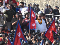 दुर्गा प्रसाईंले आजदेखि तीनकुनेमा प्रदर्शन गर्ने