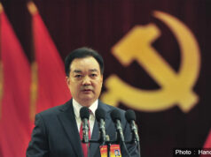 पाँचदिने नेपाल भ्रमणमा आउँदै चिनियाँ कम्युनिष्ट पार्टीका तिब्बत सेक्रेटरी