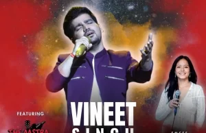 भारतीय गायक विनित सिंह नेपाल आउँदै