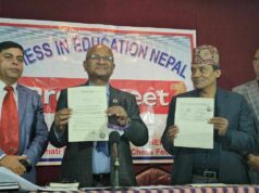 पाँच वर्षका लागि ‘शिक्षामा बुद्धिचाल’ कार्यक्रम घोषणा