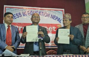 पाँच वर्षका लागि ‘शिक्षामा बुद्धिचाल’ कार्यक्रम घोषणा